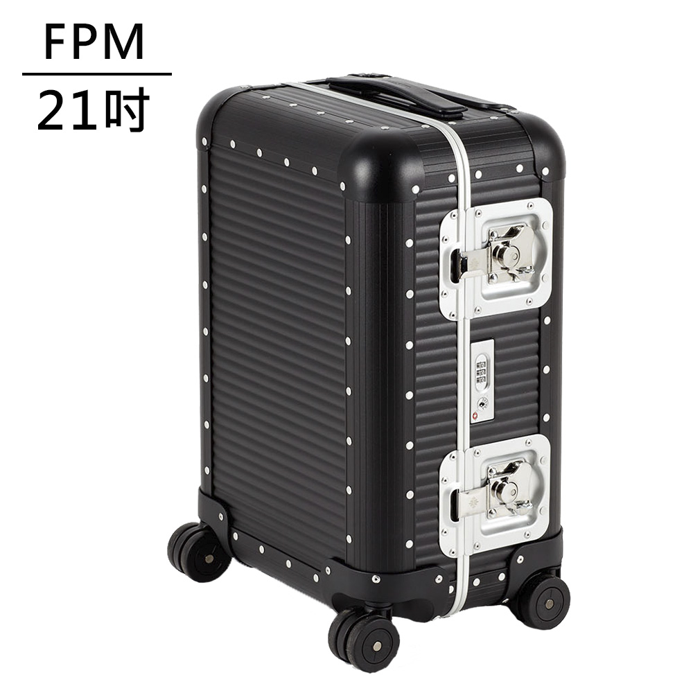 FPM MILANO BANK 21吋登機箱 -平輸品 (松露黑)