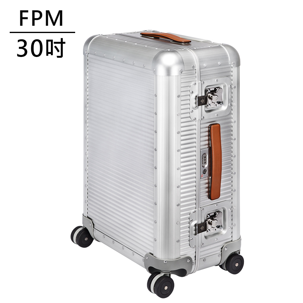 FPM MILANO BANK 30吋行李箱 -平輸品 (月光銀)