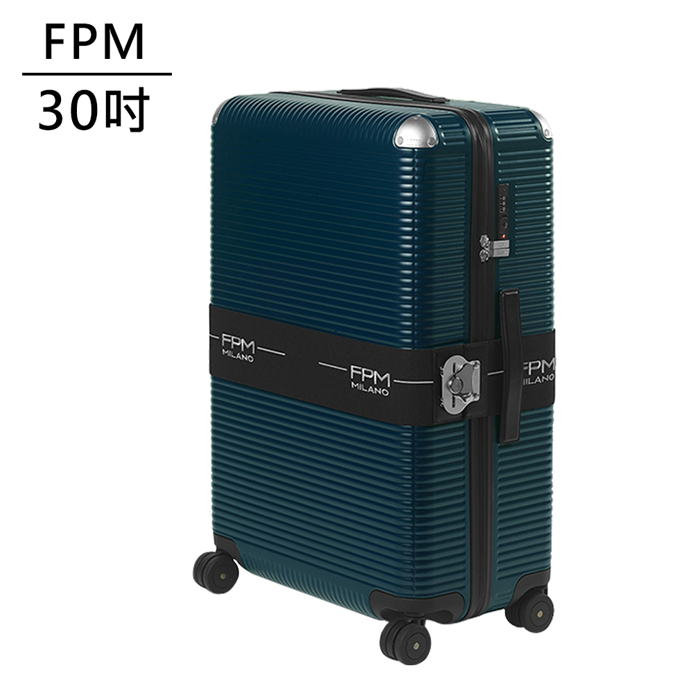 FPM MILANO BANK ZIP 30吋行李箱 -平輸品 (海軍藍)