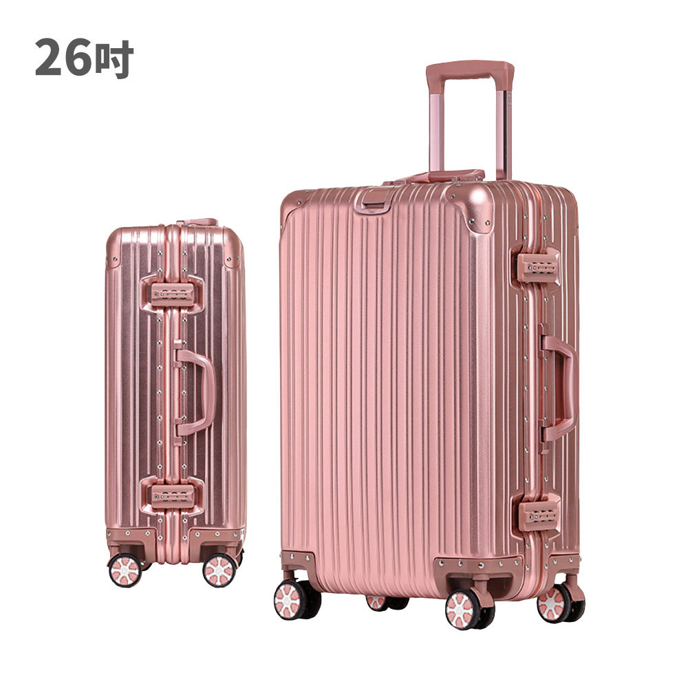 DF travel 格雷Captain系列超靜音避震飛機輪內崁式海關鎖25吋行李箱