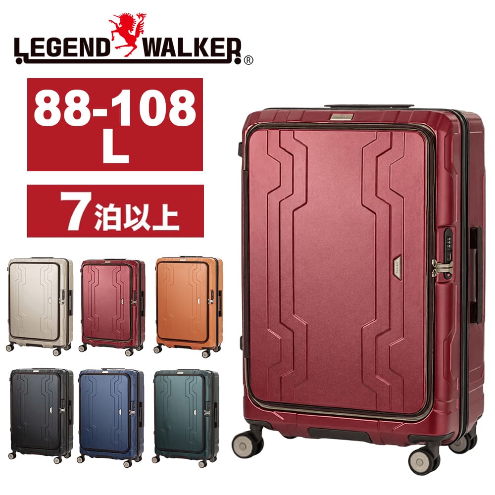 LEGEND WALKER 6702 100%PC超輕量26吋行李箱香檳金- PChome 24h購物
