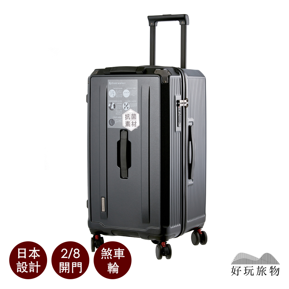 【好玩旅物】22吋_日本超耐重防盜防爆拉鍊胖胖行李箱 - PChome 24h購物