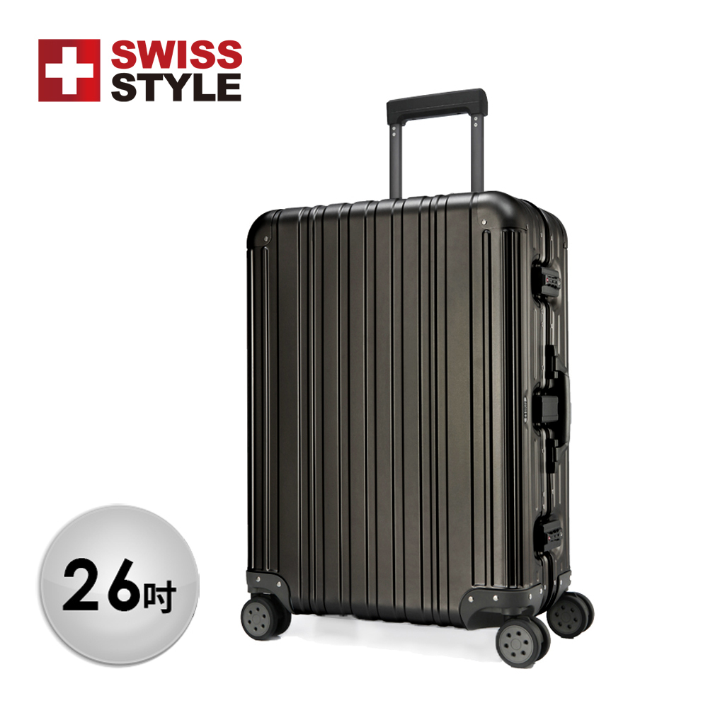 SWISS STYLE 26吋Aviator  極緻奢華 鋁鎂合金行李箱 (多色可選)