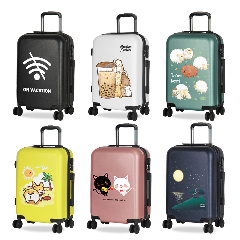 63G  輕量 終身保修 旅行箱 20吋 行李箱 登機箱 飛機輪 霧面防刮