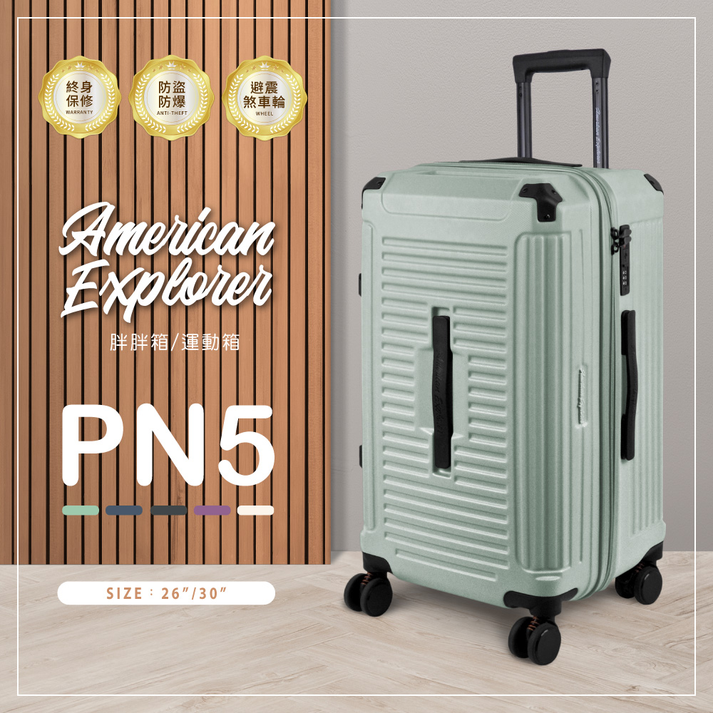 美国反对美国(Kobo/電子書) - PChome 24h購物