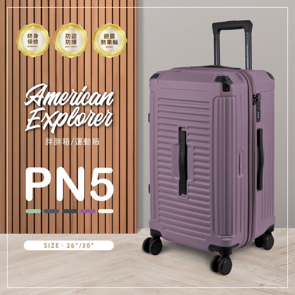 美国反对美国(Kobo/電子書) - PChome 24h購物