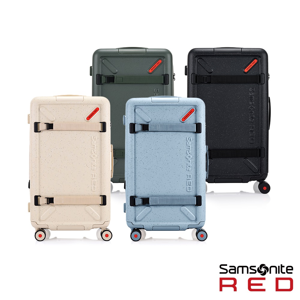 Samsonite RED 新秀麗 27吋 TOIIS XP 戶外潮流多功能可擴充大容量PC耐衝擊避震輪行李箱/胖胖箱(多色可選)