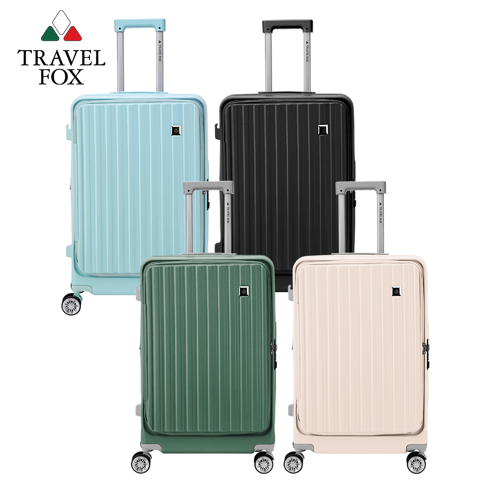 TRAVEL FOX 旅狐 25吋簡約1:9前開式 上掀式 拉鍊箱 擴充加大 TSA海關鎖 多功能 旅行箱 行李箱