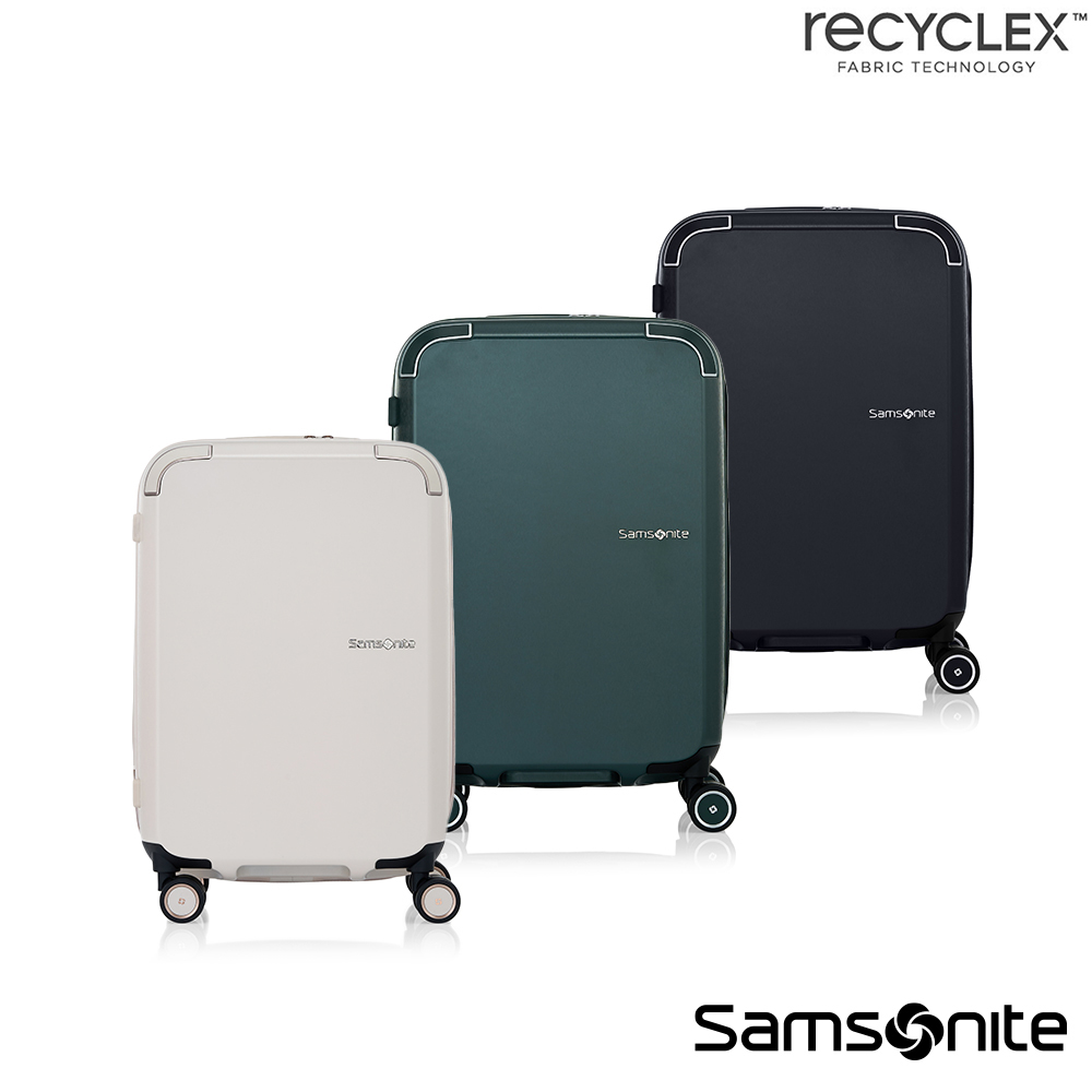 Samsonite 新秀麗 20吋 ZENPOD 2:8大容量寬拉桿輕量PC一鍵煞車輪行李箱/旅行箱(多色可選)