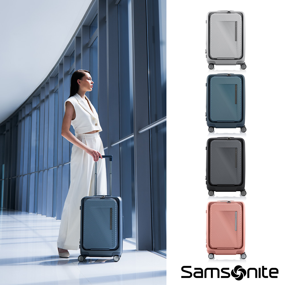 Samsonite 新秀麗28吋ZIPPRIX 前開式/上掀式可擴充大容量輕量PC防盜