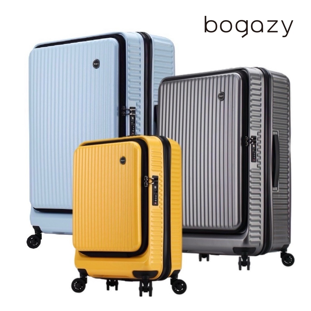 Bogazy 城市遊蹤【三件組】20+25+29吋上掀行李箱登機箱★虎航新規可手提(多色任選)