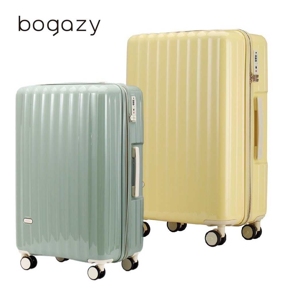 Bogazy 雅典美爵 20吋鏡面光感海關鎖可加大行李箱(多色任選)