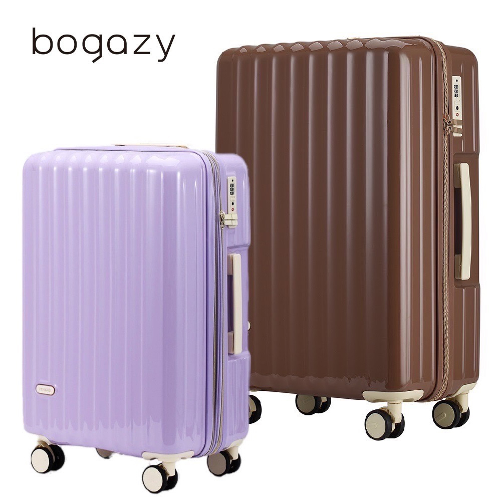 Bogazy 雅典美爵 29吋鏡面光感海關鎖可加大行李箱(多色任選)