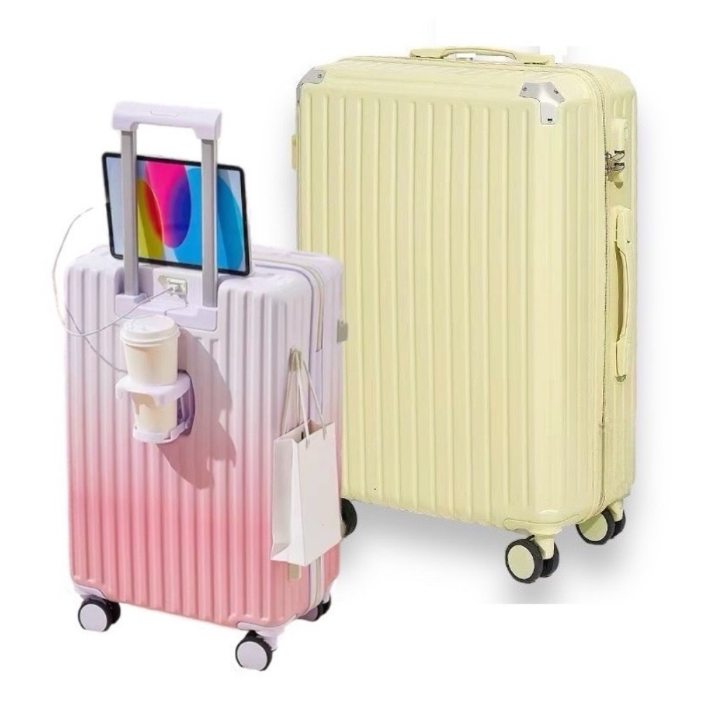 Travel遊趣 20吋USB充電/掛勾/杯架多功能行李箱登機箱(多色任選)