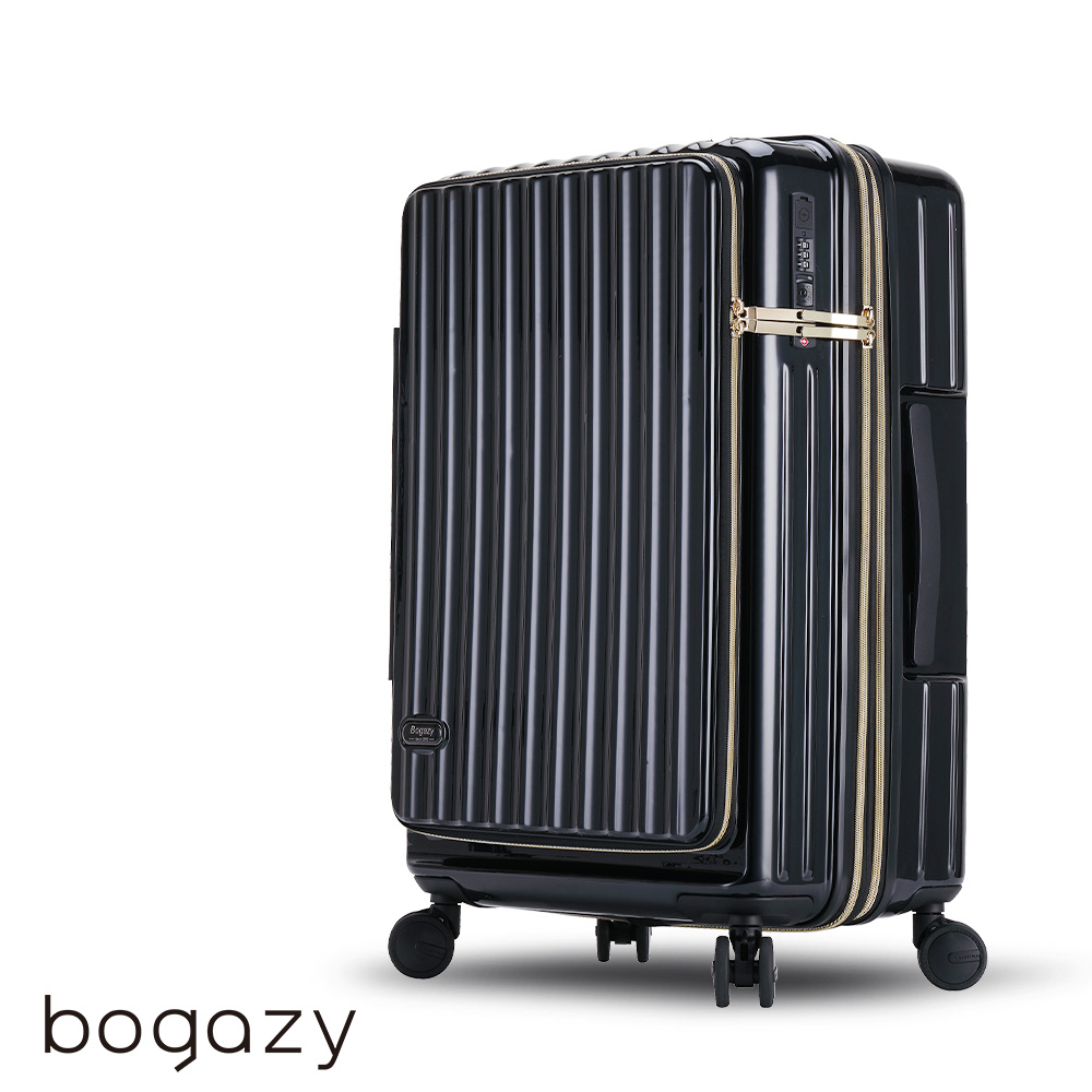 Bogazy 時光記憶 20吋前開式雙開/杯架/掛勾/避震輪/充電孔/可加大/海關鎖行李箱登機箱(宇宙黑)