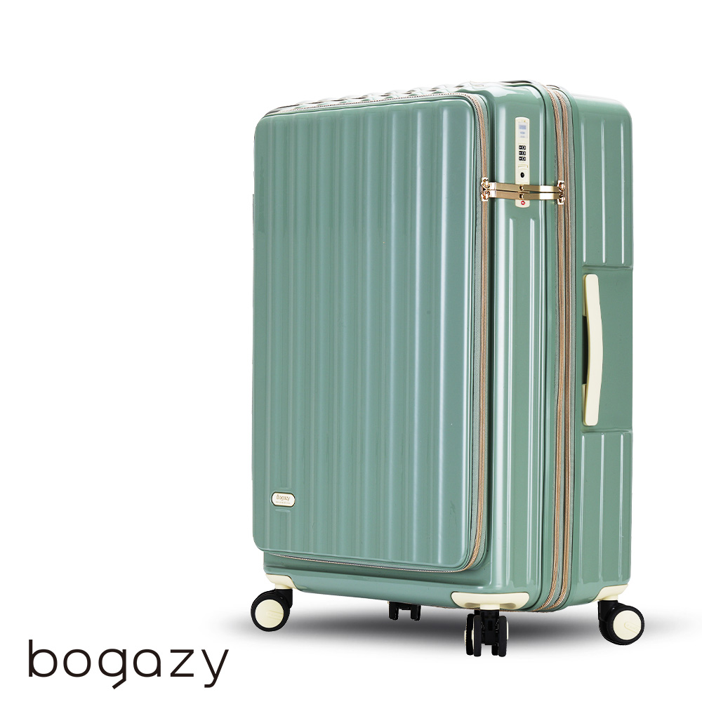 Bogazy 時光記憶 20吋前開式雙開/杯架/掛勾/避震輪/充電孔/可加大/海關鎖行李箱登機箱(薄荷綠)