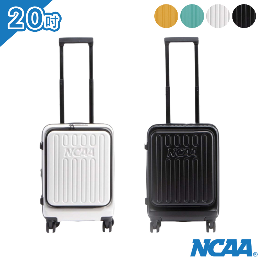 NCAA 上開式防盜拉鍊可擴充硬殼20吋行李箱旅行箱 - 多色可選