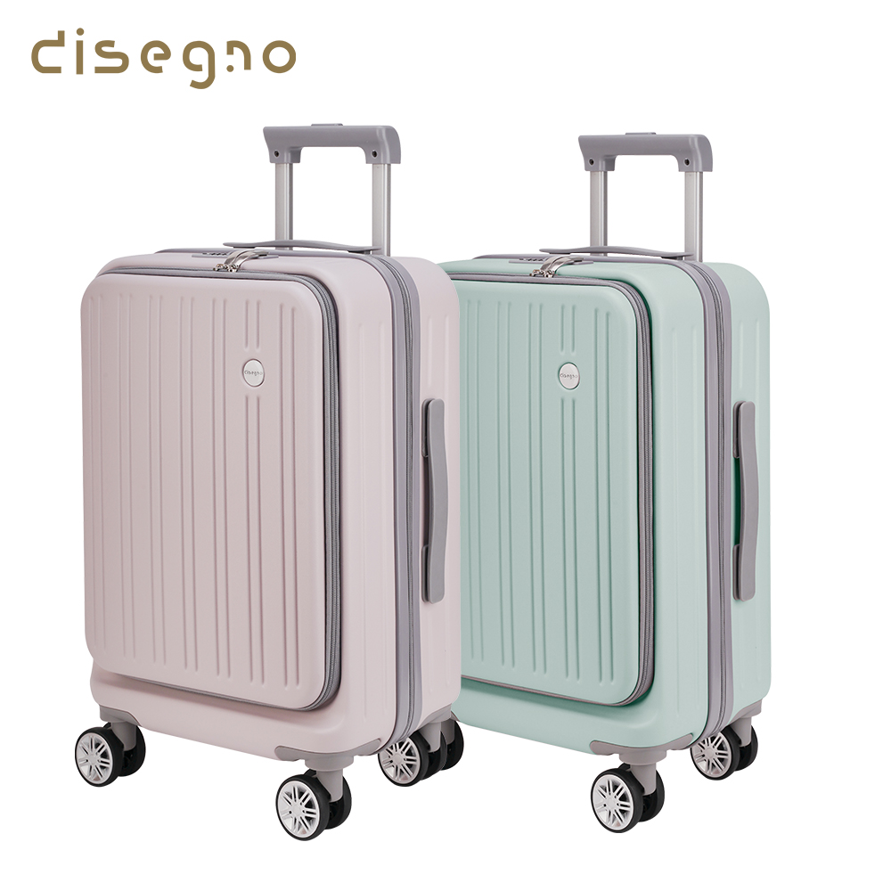 DISEGNO 20吋簡約上掀式前開拉鍊行李箱- PChome 24h購物