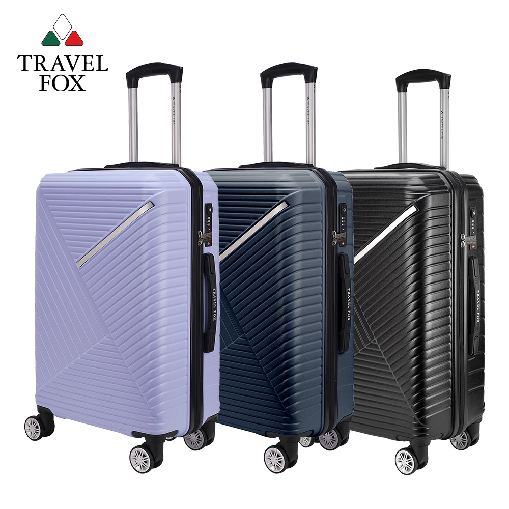 TRAVEL FOX 旅狐24吋爵旅拉鍊箱TSA海關鎖靜音飛機輪旅行箱行李箱
