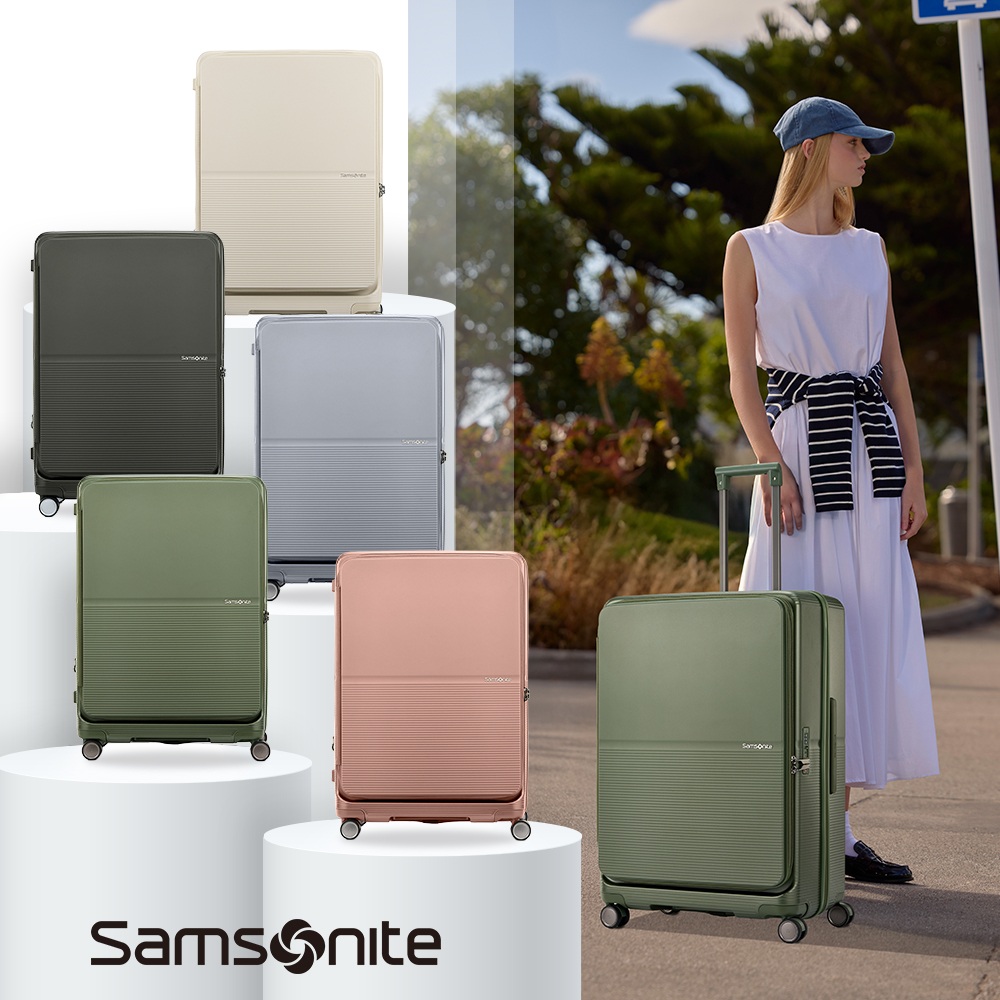 Samsonite 新秀麗20吋EVOA Z 拉絲光澤防刮防盜拉鍊輕量PC避震輪登機箱