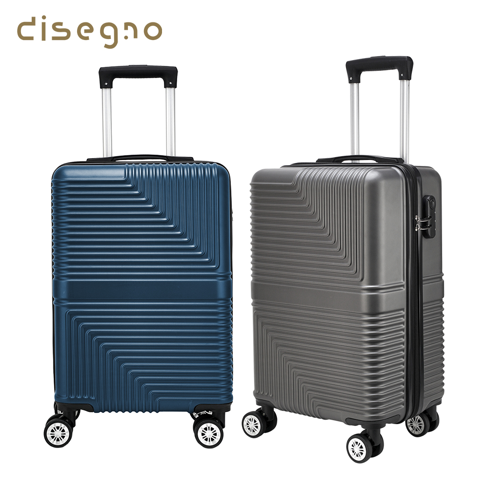 DISEGNO 20吋直覺 拉鍊箱 靜音飛機輪 旅行箱 行李箱 登機箱
