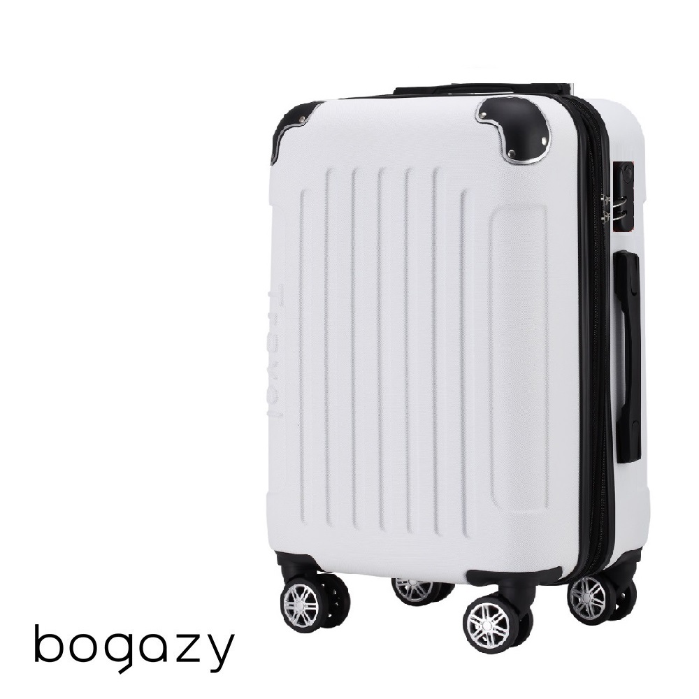 Bogazy 星空漫旅 25吋可加大密碼鎖行李箱(多色任選)