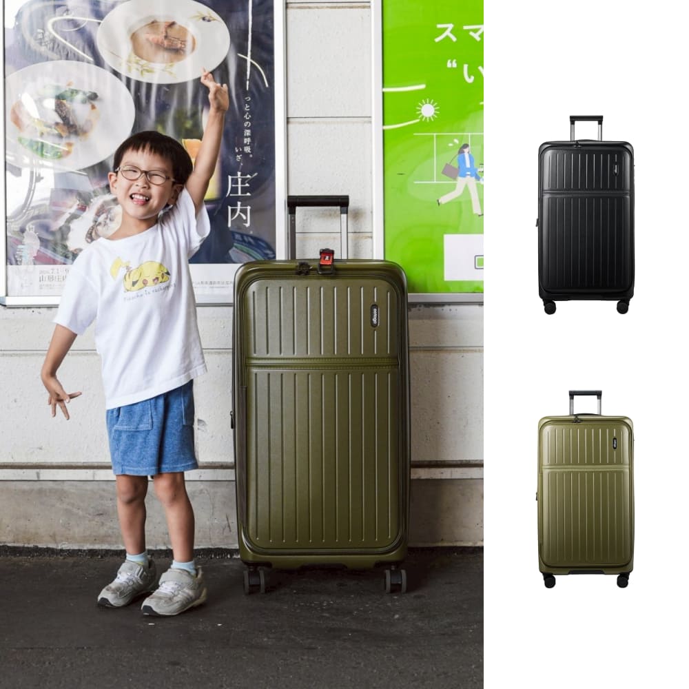 cctogo 26吋立可開煞車旅箱 (前開式行李箱、日本靜音輪、煞車行李箱、防爆拉鍊、可擴充、等同28吋容量)