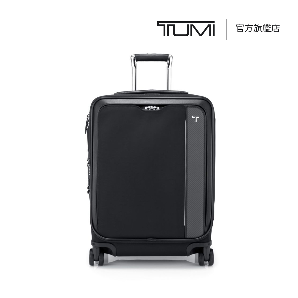 TUMI Arrive” 21吋高級商務洲際雙拉鍊前開/對開可擴展登機箱/行李箱