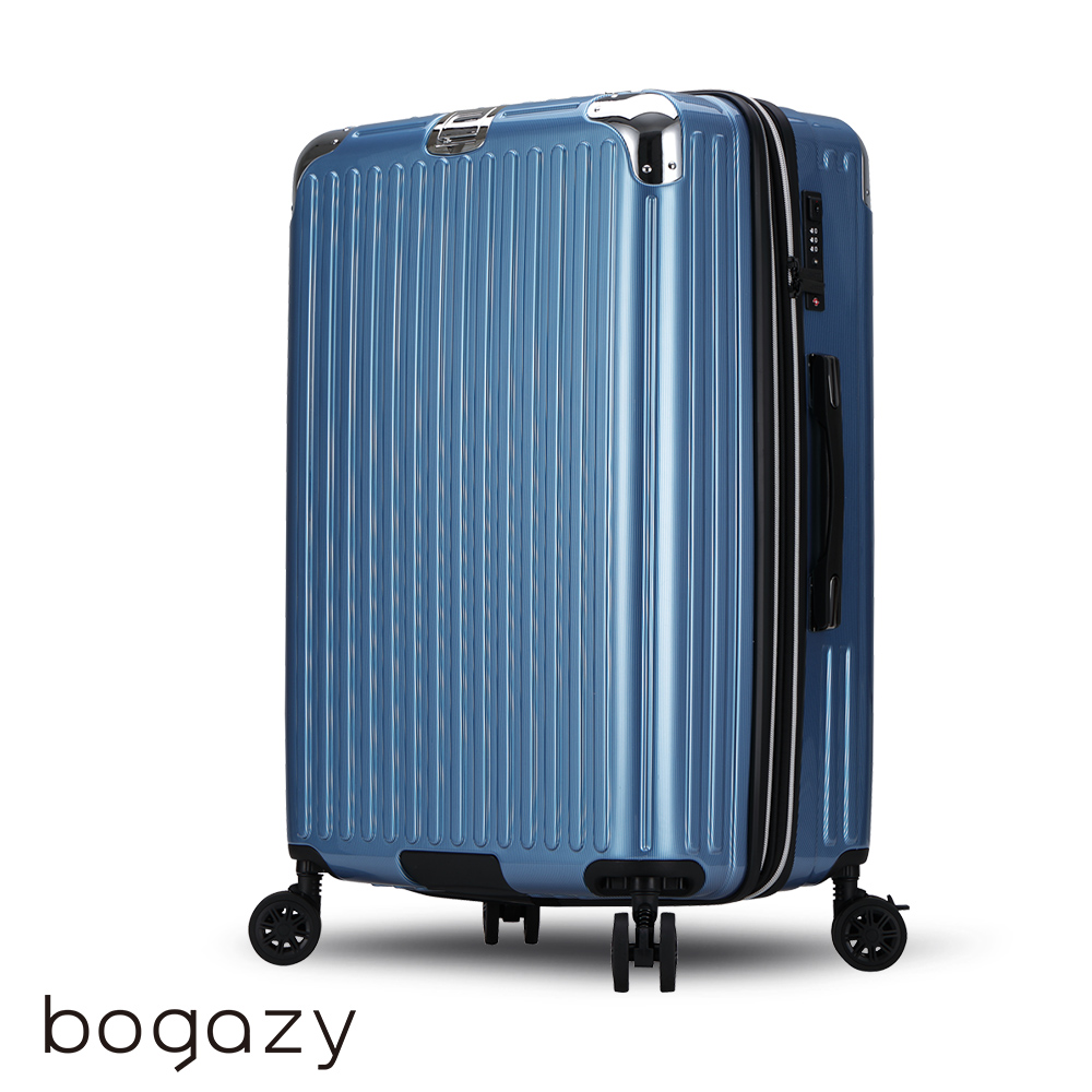 Bogazy 冒險奇旅 29吋杯架/防爆拉鍊/煞車避震輪/掛勾/輔助提把/海關鎖/可加大行李箱(條紋藍)