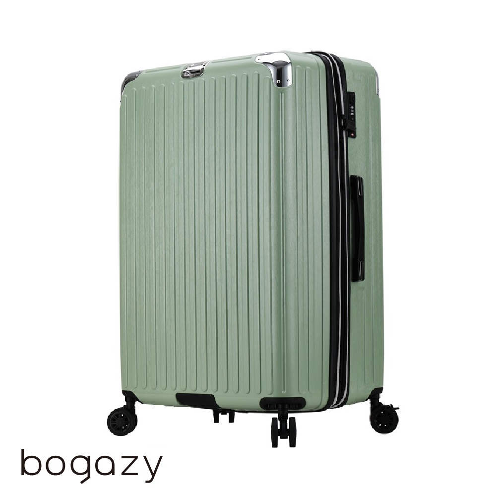 Bogazy 冒險奇旅 29吋杯架/防爆拉鍊/煞車避震輪/掛勾/輔助提把/海關鎖/可加大行李箱(抹茶綠)