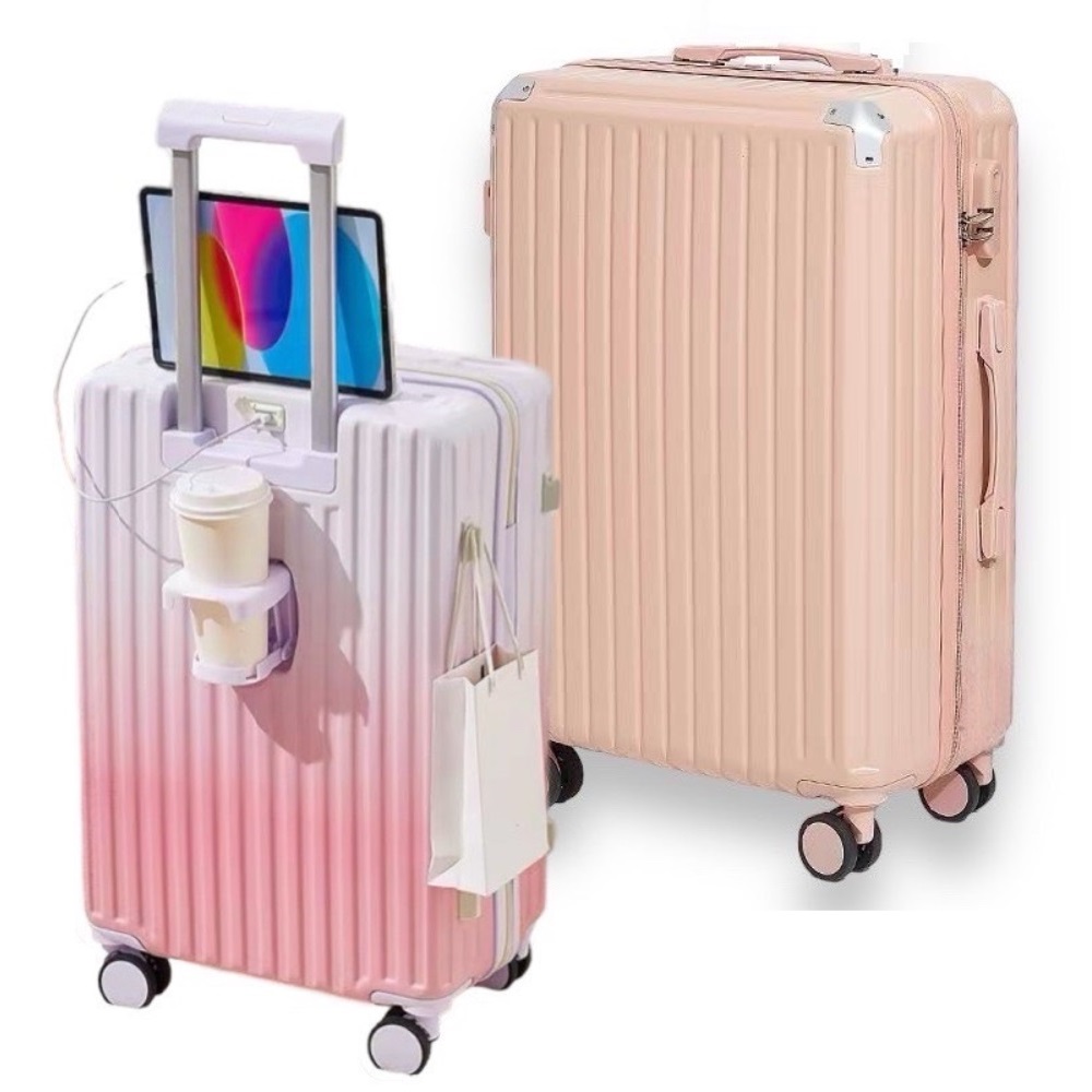 Travel遊趣 20吋USB充電/掛勾/杯架多功能行李箱登機箱(多色任選)