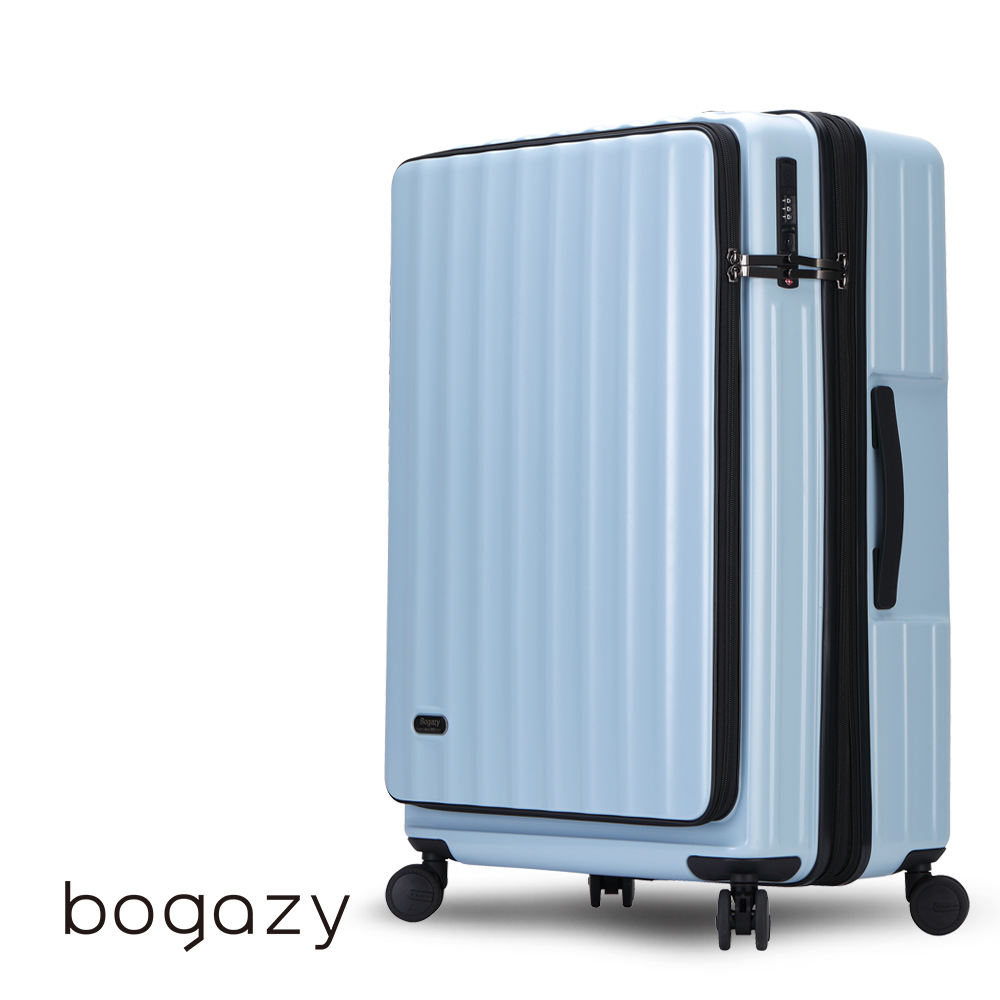 Bogazy 靜謐時光 20吋前開式雙開箱/杯架/掛勾/避震輪/充電孔/可擴充加大/海關鎖行李箱(磨砂藍)