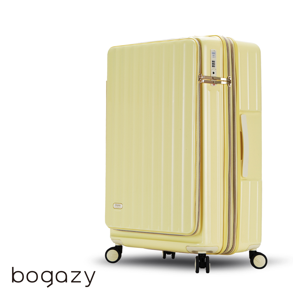 Bogazy 時光記憶 20吋前開式雙開箱/杯架/掛勾/避震輪/充電孔/可加大擴充/海關鎖行李箱(杏桃黃)