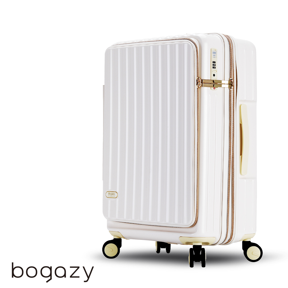 Bogazy 時光記憶 29吋前開式雙開箱/杯架/掛勾/避震輪/充電孔/可加大擴充/海關鎖行李箱(奶油白)