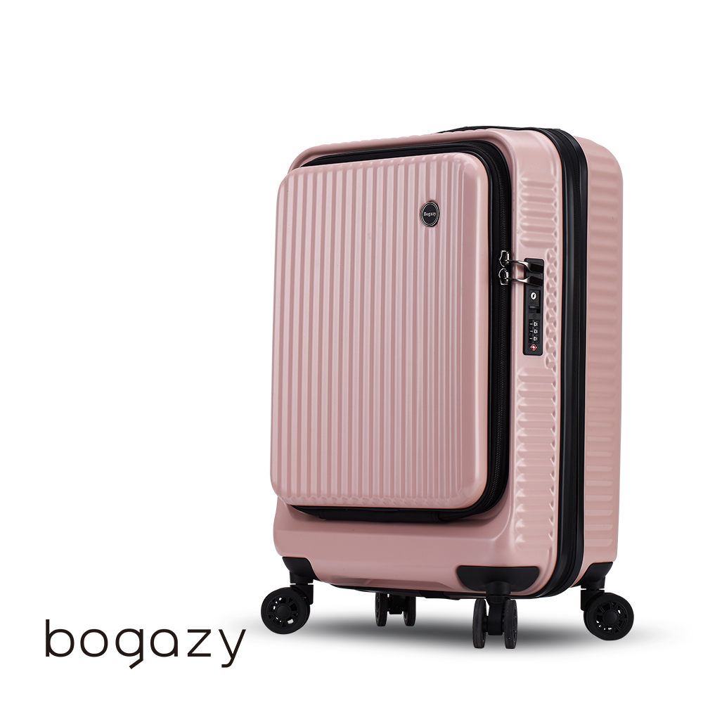 Bogazy 城市遊蹤 20吋前開式上掀/防爆拉鍊/海關鎖/可加大行李箱登機箱★虎航新規可手提(粉)