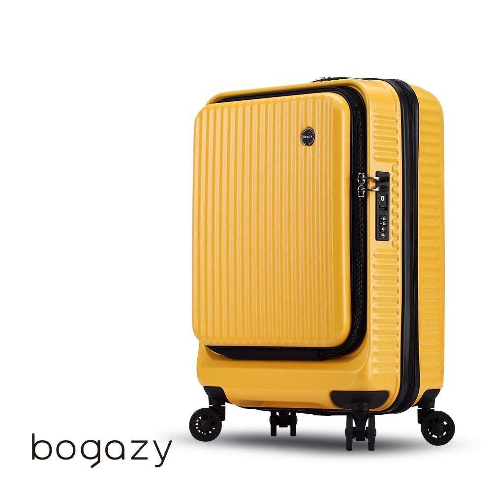Bogazy 城市遊蹤 20吋前開式上掀/防爆拉鍊/海關鎖/可加大行李箱登機箱★虎航新規可手提(黃)