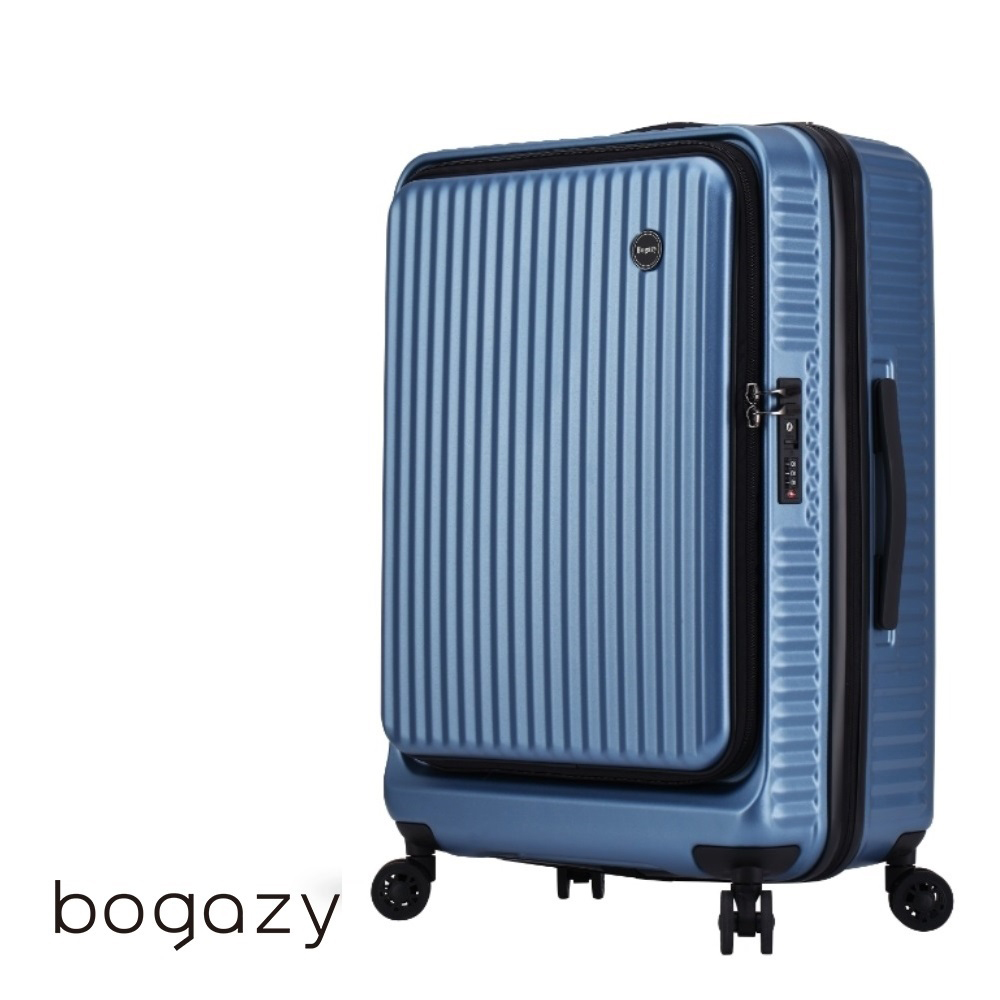 Bogazy 城市遊蹤 25吋前開式商務箱防爆拉鍊可加大行李箱(寶藍)
