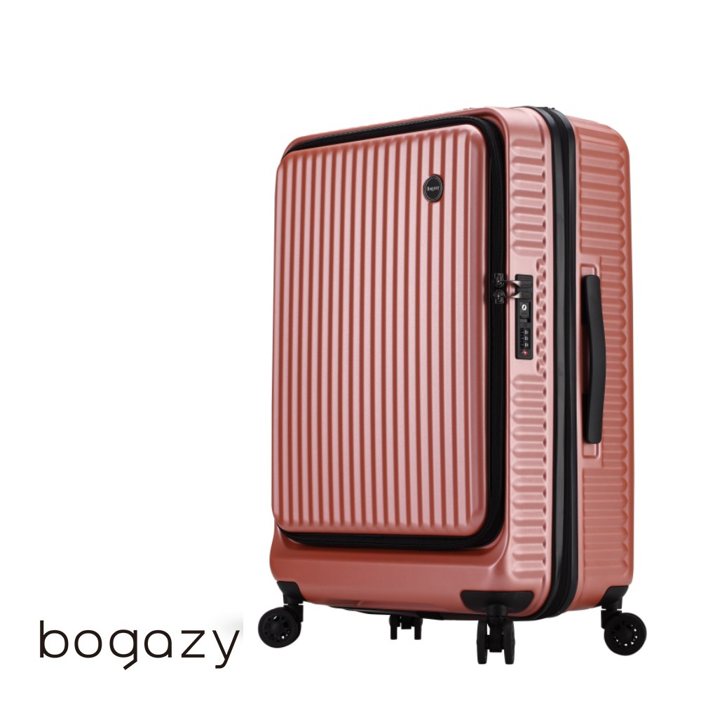 Bogazy 城市遊蹤 25吋前開式商務箱防爆拉鍊可加大行李箱(玫瑰金)