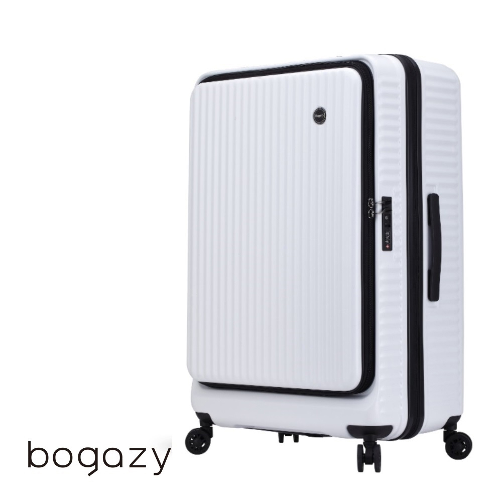 Bogazy 城市遊蹤 29吋前開式商務箱防爆拉鍊可加大行李箱(白)