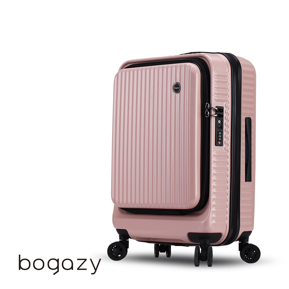Bogazy 城市遊蹤 29吋前開式商務箱防爆拉鍊可加大行李箱(粉)