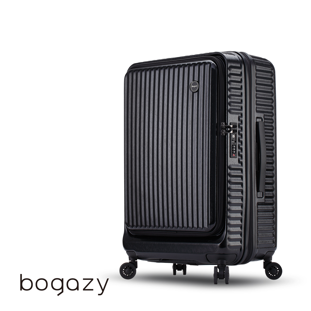 Bogazy 城市遊蹤 29吋前開式商務箱防爆拉鍊可加大行李箱登機箱(黑)