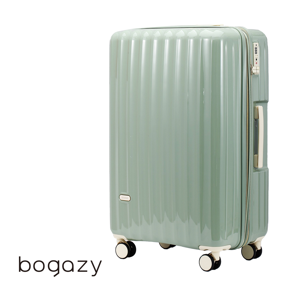 Bogazy 雅典美爵 20吋鏡面光感海關鎖可擴充加大行李箱(薄荷綠)