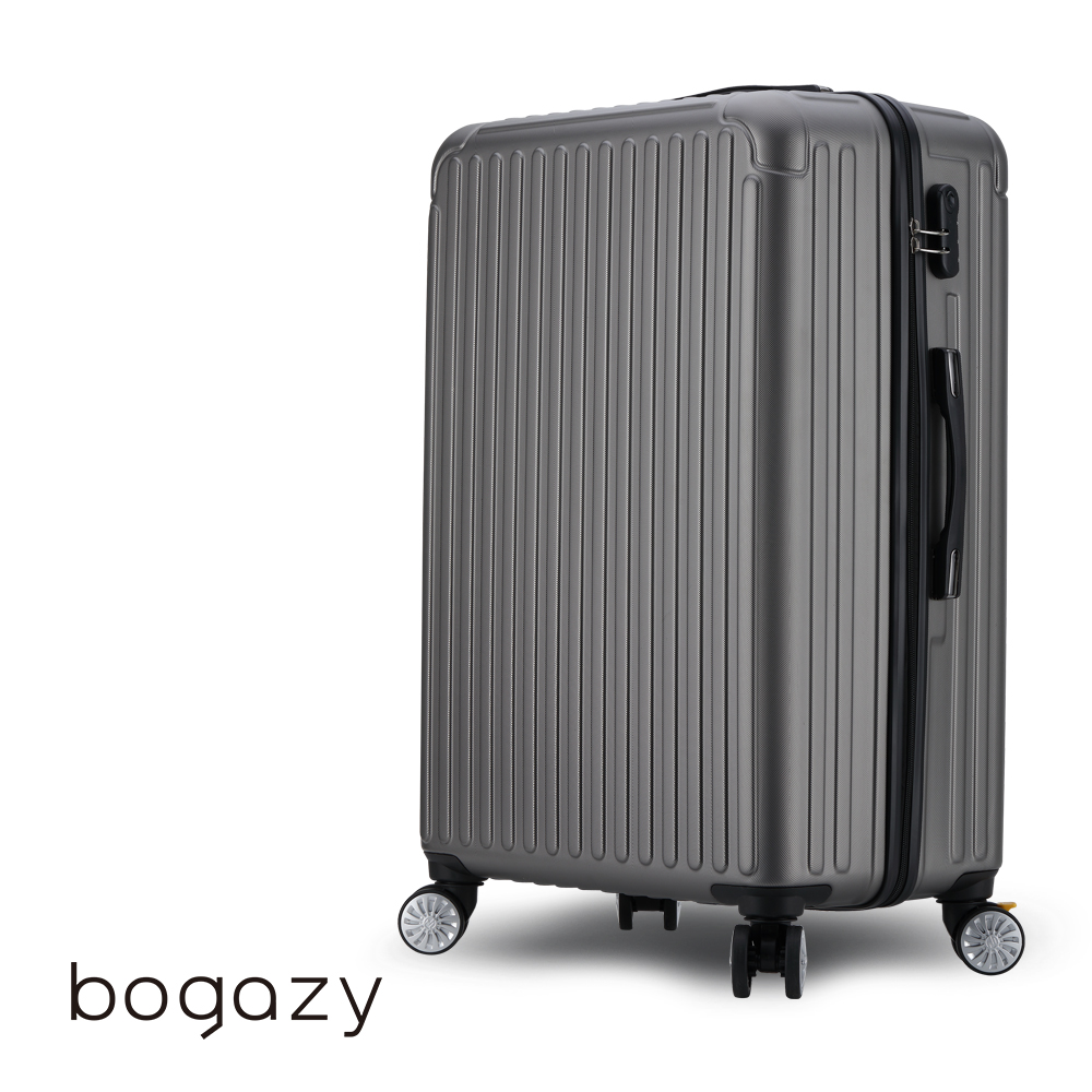Bogazy 簡約風尚 20吋掛勾/煞車輪/密碼鎖行李箱登機箱(消光灰)