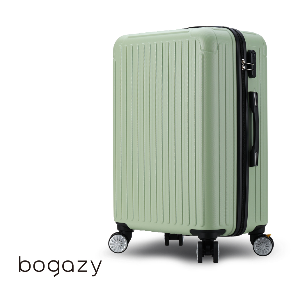 Bogazy 簡約風尚 20吋掛勾/煞車輪/密碼鎖行李箱登機箱(薄荷綠)