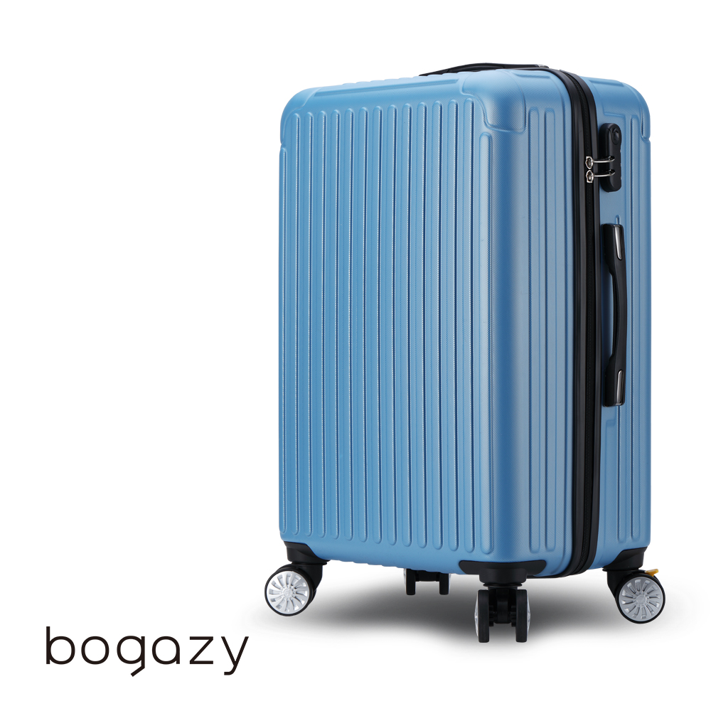 Bogazy 簡約風尚 25吋掛勾/煞車輪/密碼鎖行李箱(水藍)