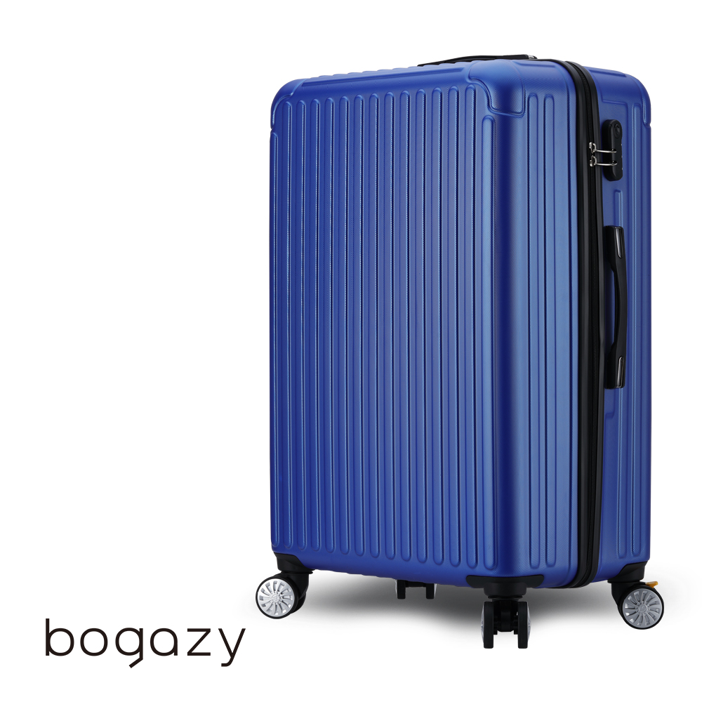 Bogazy 簡約風尚 簡約風尚 25吋掛勾/煞車輪/密碼鎖行李箱(寶藍)