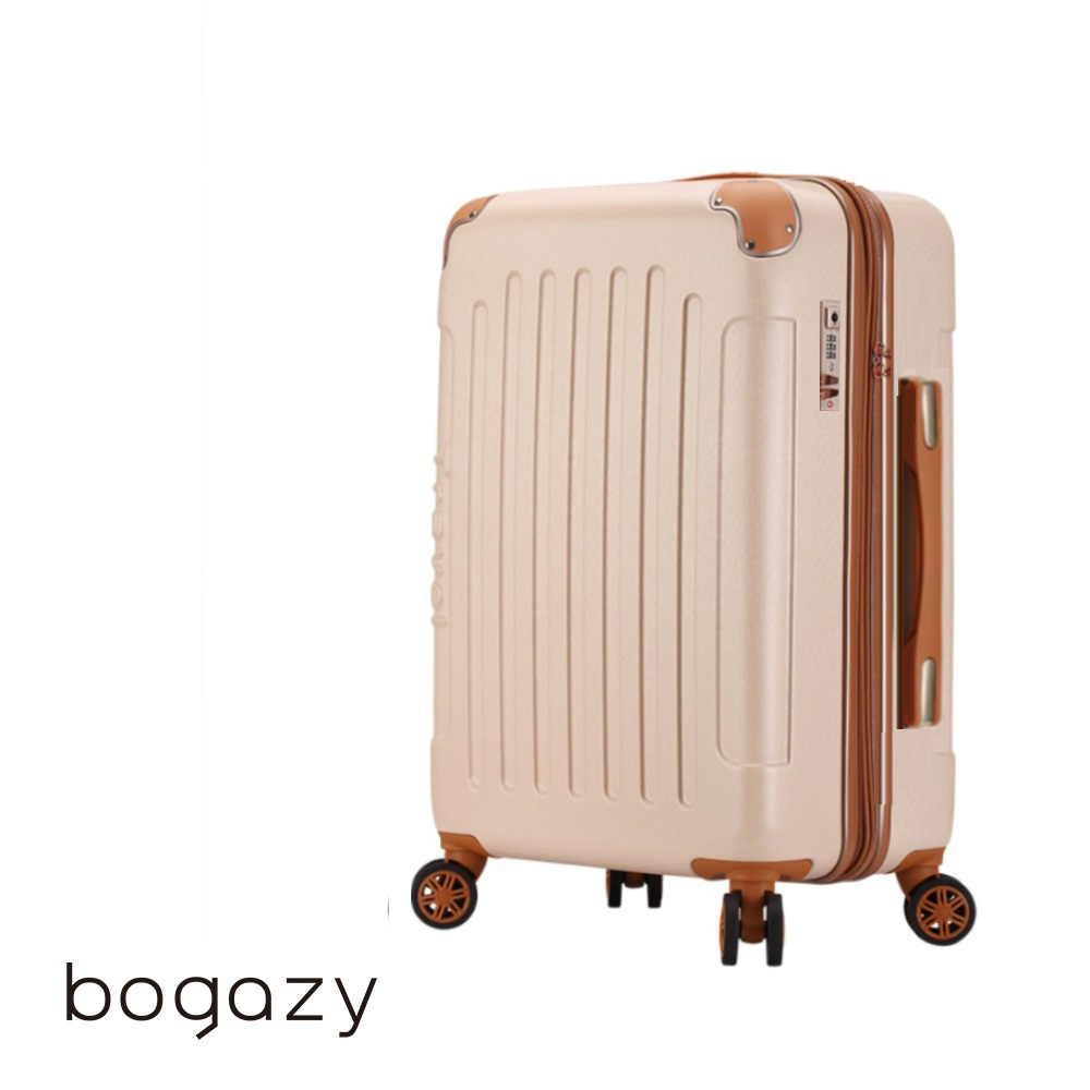 Bogazy 復刻彼卡 18吋海關鎖行李箱登機箱★虎航樂桃廉航手提(奶茶色)