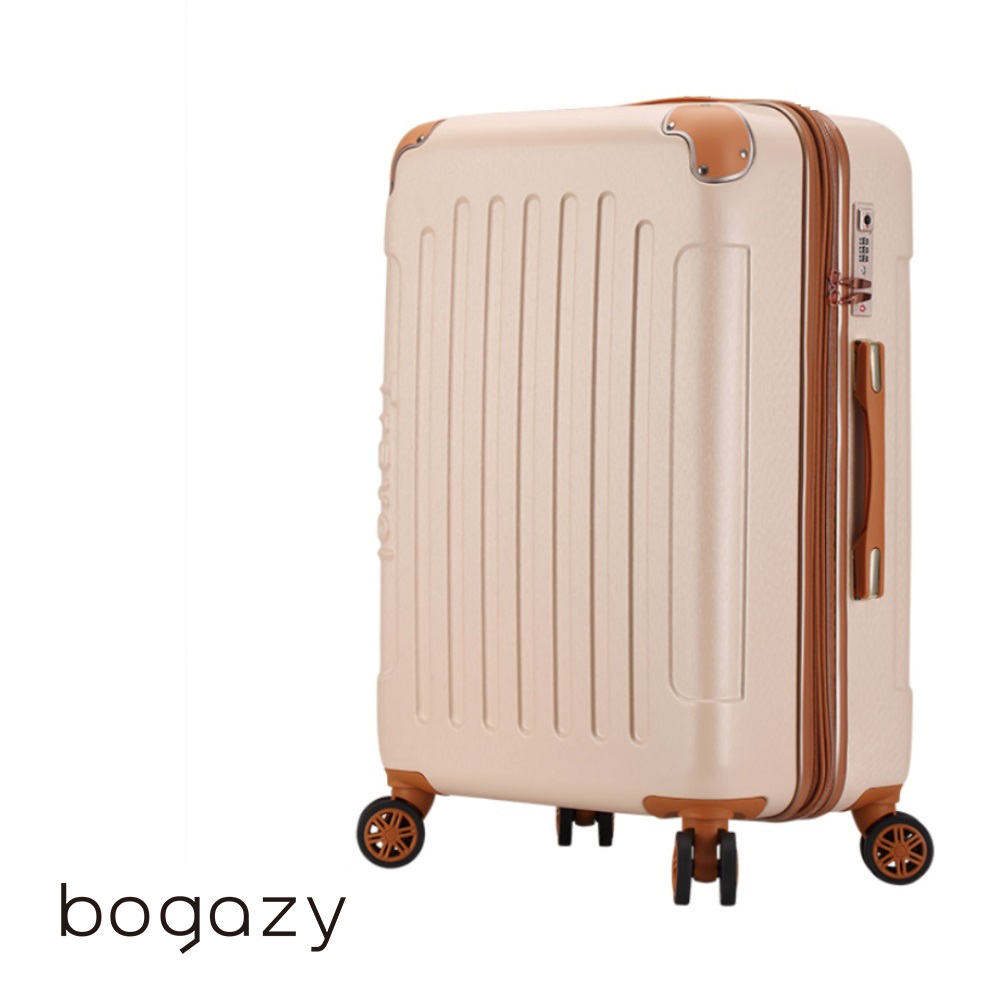 Bogazy 復刻彼卡 25吋海關鎖可加大行李箱(奶茶色)