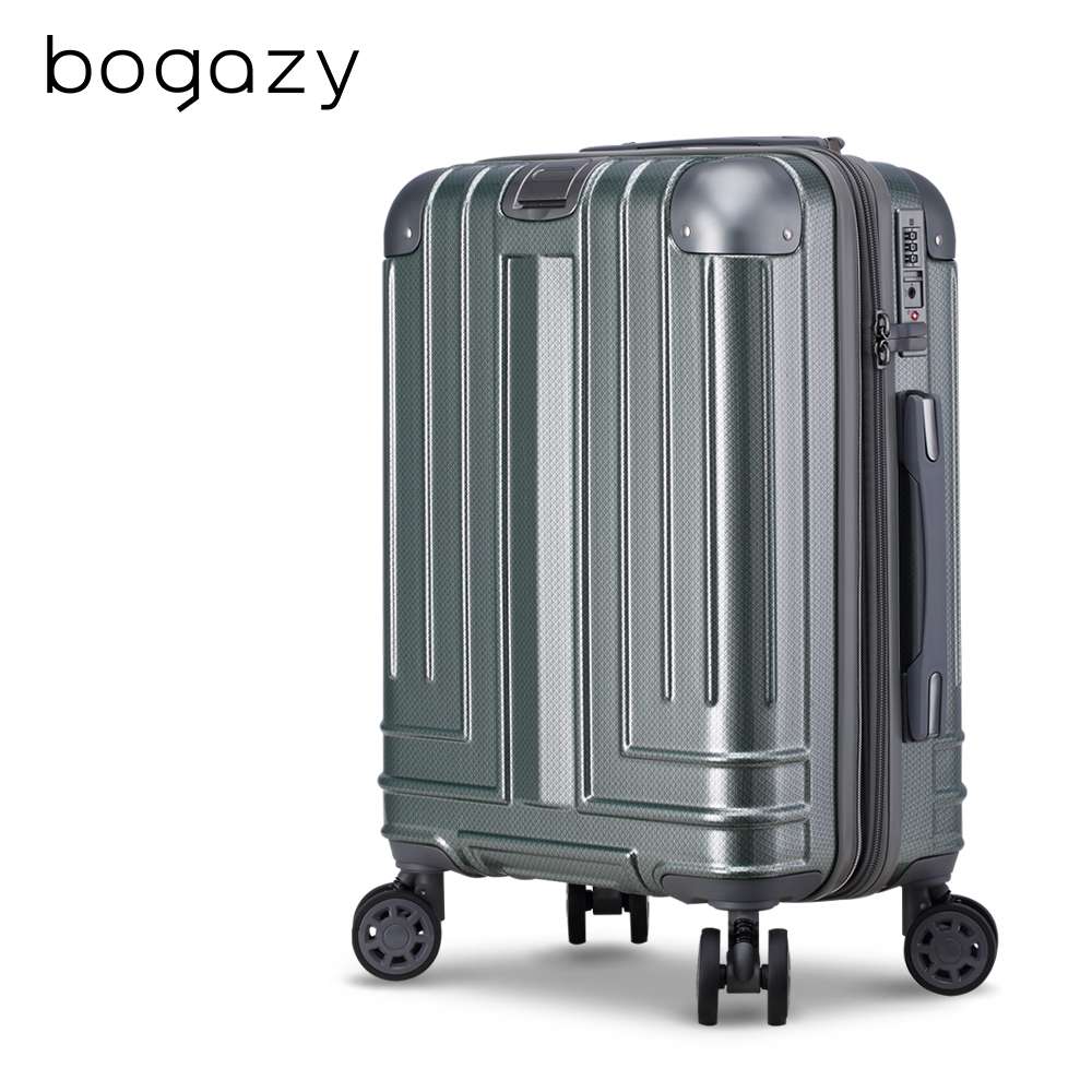 Bogazy 迷宮迴廊 20吋防爆拉鍊可加大行李箱登機箱(靜謐綠)