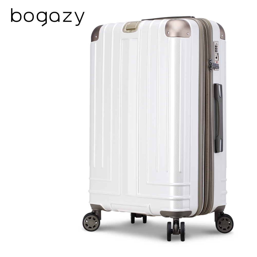 Bogazy 迷宮迴廊 25吋防爆拉鍊可加大行李箱(尊爵白)